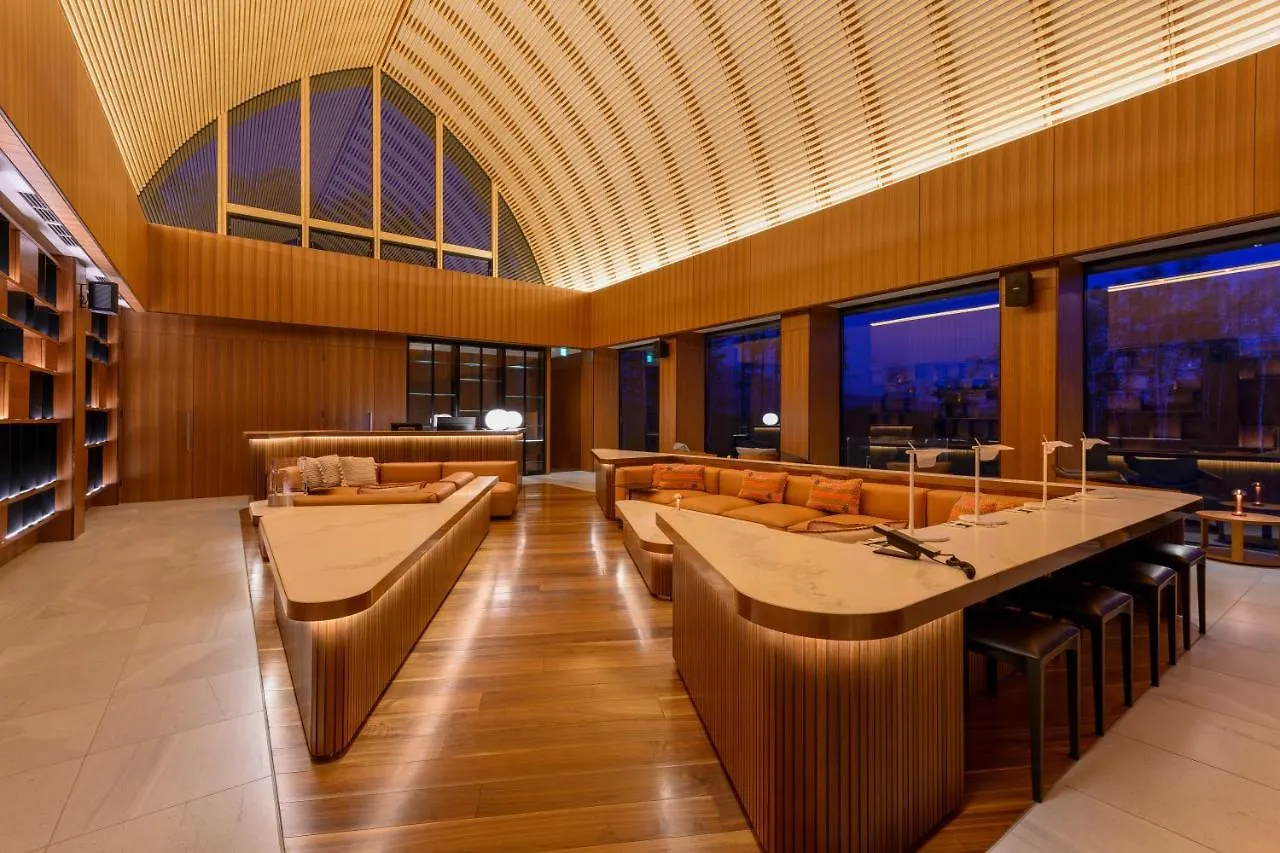 Andaru Collection Niseko Ξενοδοχείο Kutchan