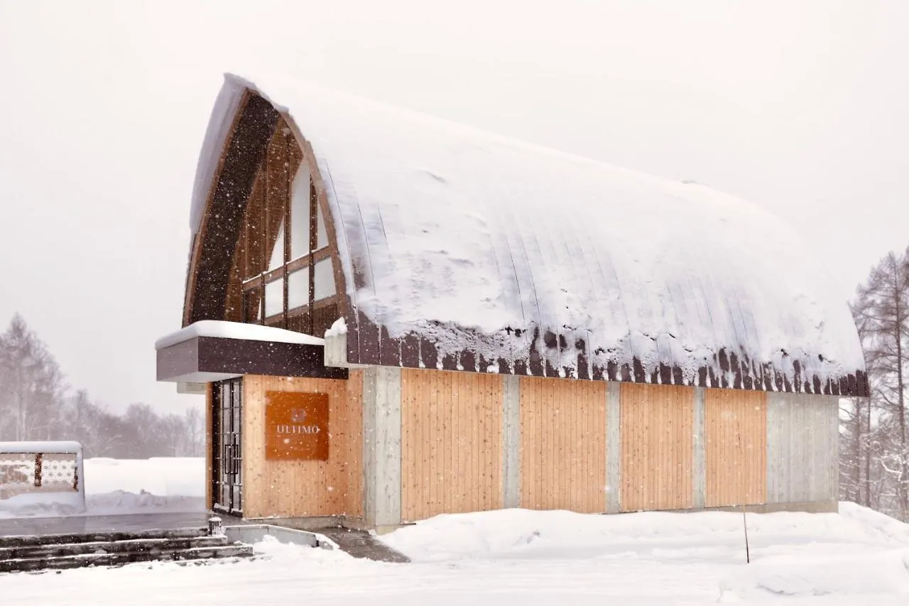 Andaru Collection Niseko Ξενοδοχείο Kutchan Ιαπωνία
