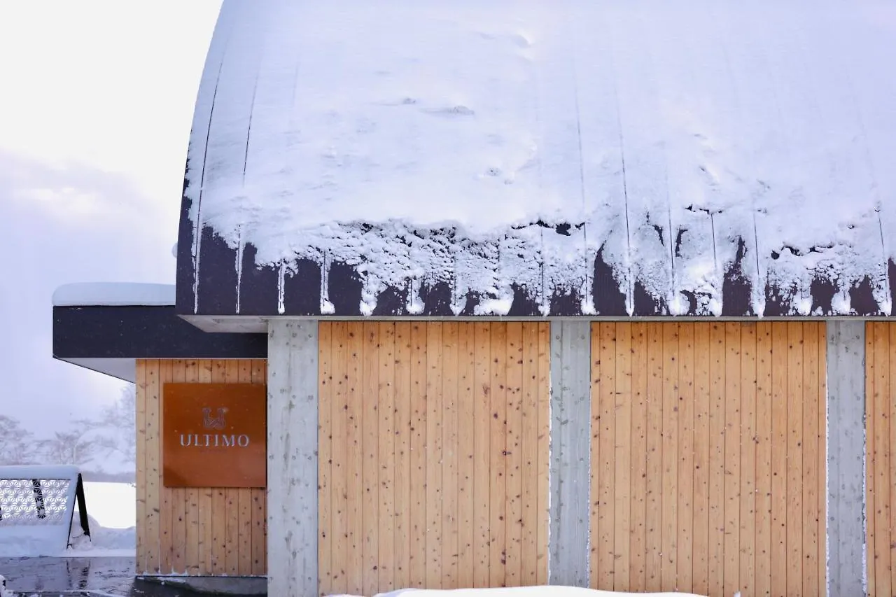 *** Θέρετρο Andaru Collection Niseko Ξενοδοχείο Kutchan Ιαπωνία