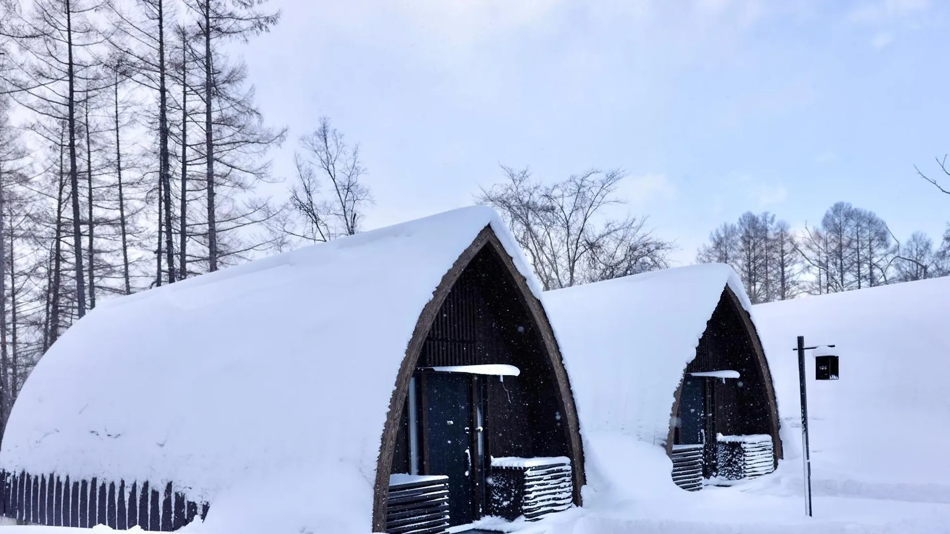 Andaru Collection Niseko Ξενοδοχείο Kutchan Θέρετρο