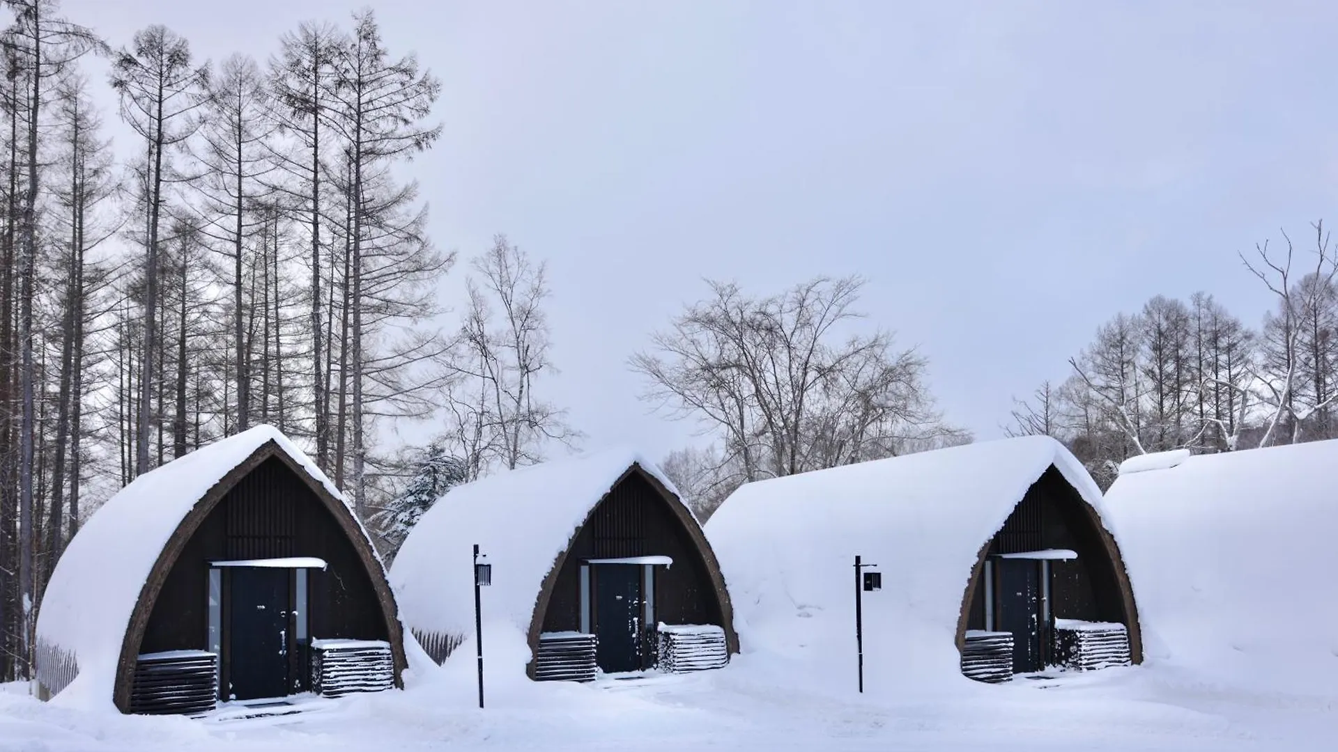 Andaru Collection Niseko Ξενοδοχείο Kutchan Θέρετρο