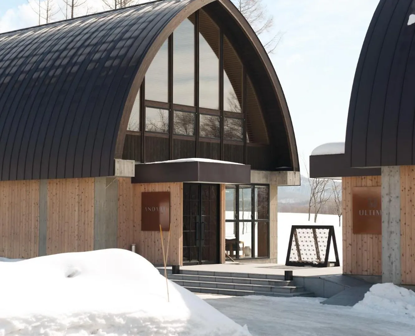 Andaru Collection Niseko Ξενοδοχείο Kutchan Θέρετρο