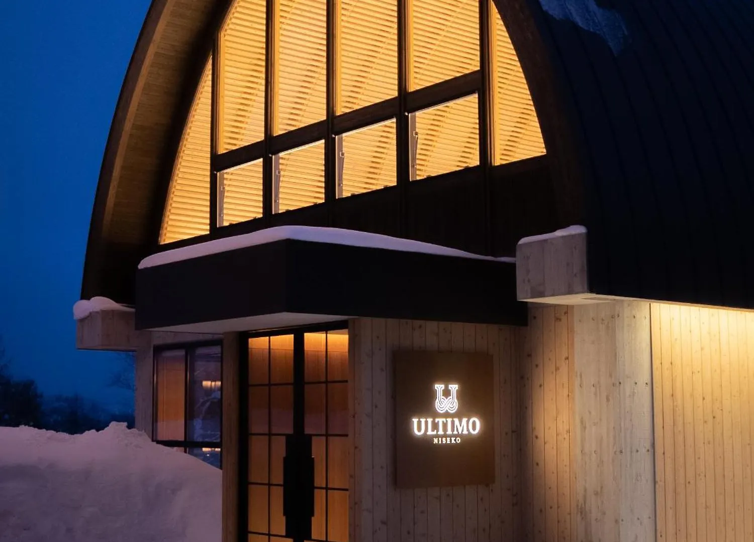 Andaru Collection Niseko Ξενοδοχείο Kutchan Θέρετρο