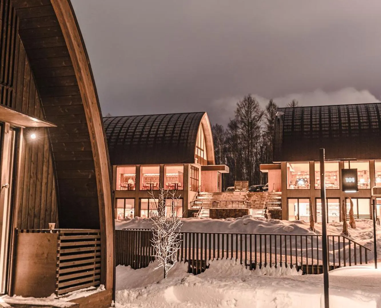 Andaru Collection Niseko Hotel Kutchan Japan